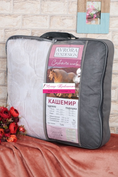 Одеяло "Classic Plus" кашемир (тик) 150 гр. №ПАВР-0-01031 (24/207)