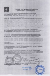 Товар с артикулом №ФТ- - 5