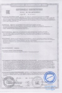 Товар с артикулом №МН- - 1