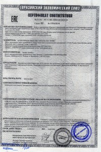 Шары - 1