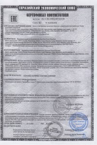 Товар с артикулом №КА- - 1